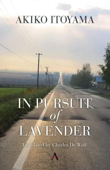 Cover of In Pursuit of Lavender