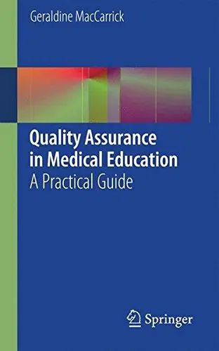 Cover of Quality Assurance in Medical Education