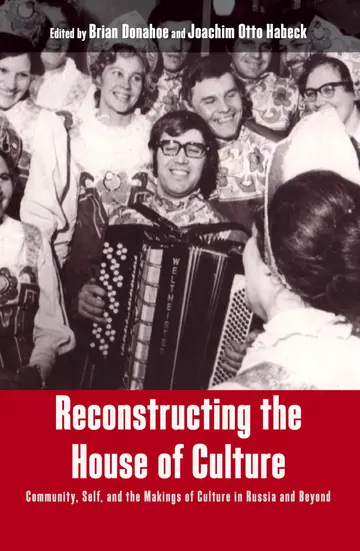 Cover of Reconstructing the House of Culture