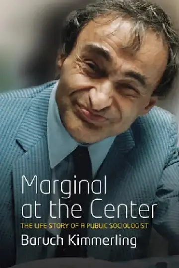 Cover of Marginal at the Center
