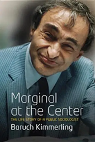 Cover of Marginal at the Center
