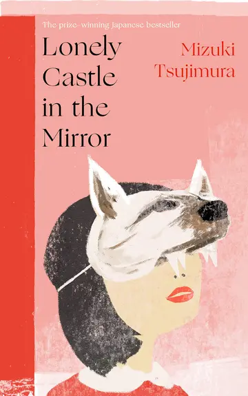 Cover of Lonely Castle in the Mirror