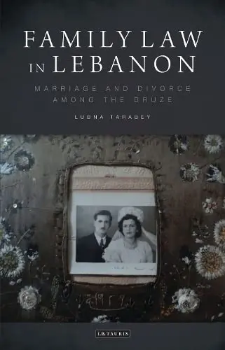 Cover of Family Law in Lebanon