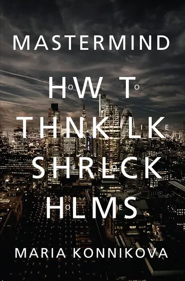 Cover of Mastermind
