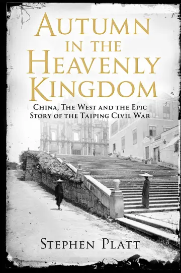 Cover of Autumn in the Heavenly Kingdom