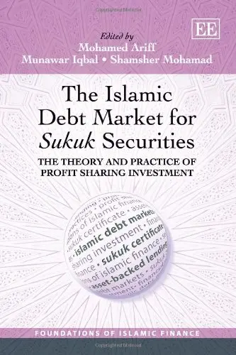Cover of The Islamic Debt Market for Sukuk Securities