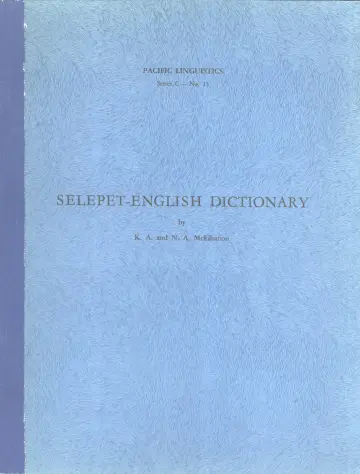 Cover of Selepet-English Dictionary