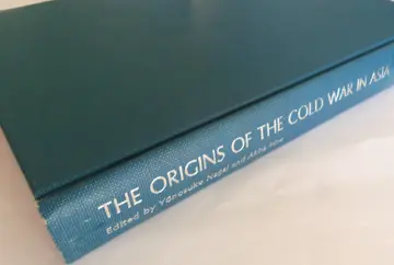 Cover of Origins of the Cold War in Asia