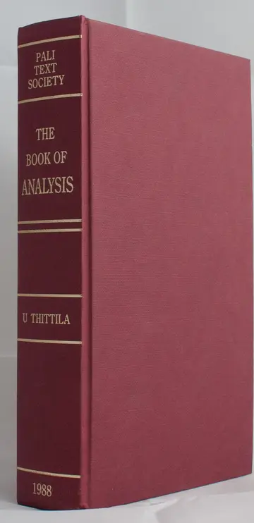 Cover of Book of Analysis