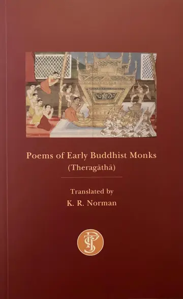 Cover of Poems of Early Buddhist Monks