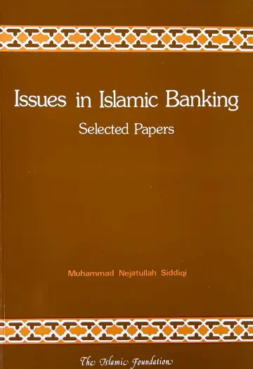 Cover of Issues in Islamic Banking