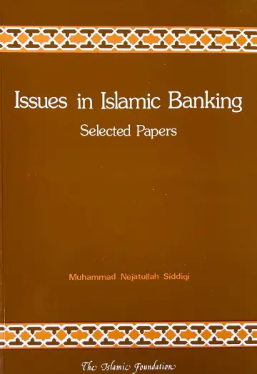 Cover of Issues in Islamic Banking