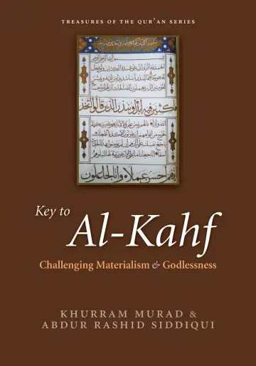 Cover of Key to al-Kahf