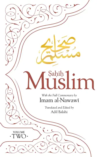 Cover of Sahih Muslim