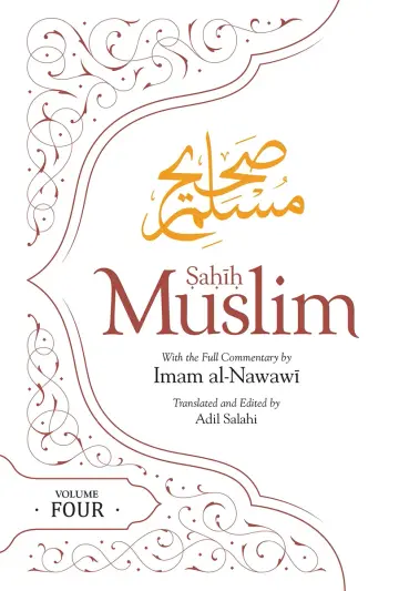 Cover of Sahih Muslim Volume 4