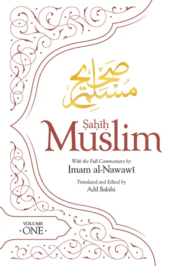 Cover of Sahih Muslim