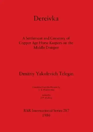 Cover of Dereivka