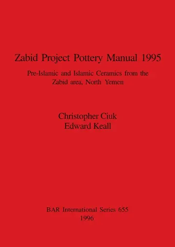 Cover of Zabid Project Pottery Manual