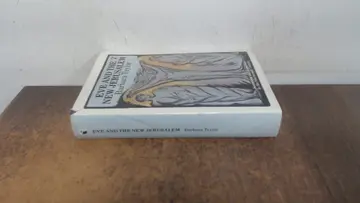 Cover of Eve and the New Jerusalem