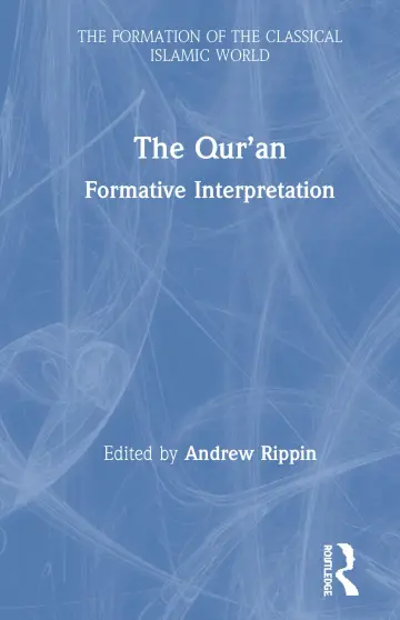 Cover of The Qur’an