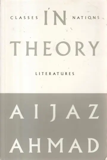 Cover of In Theory