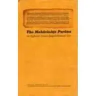 Cover of Maharashta Purana