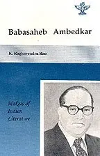 Cover of History of Jaipur