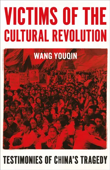 Cover of Victims of the Cultural Revolution
