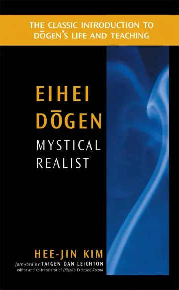Cover of Eihei Dogen