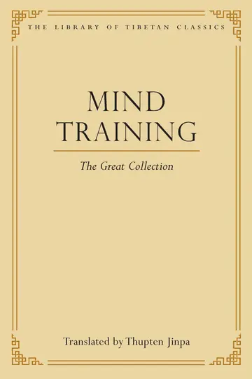 Cover of Mind Training