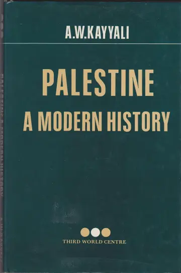 Cover of Palestine