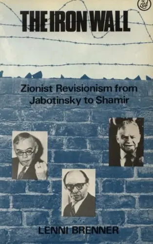 Cover of Zionist Revisionism from Jabotinsky to Shamir