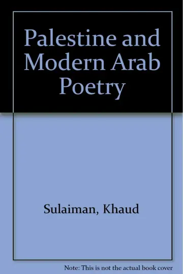 Cover of Palestine and Modern Arab Poetry