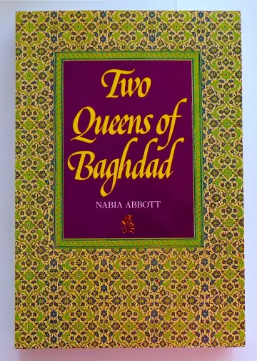 Cover of Two Queens of Baghdad