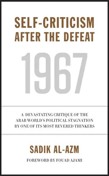 Cover of Self-Criticism After the Defeat