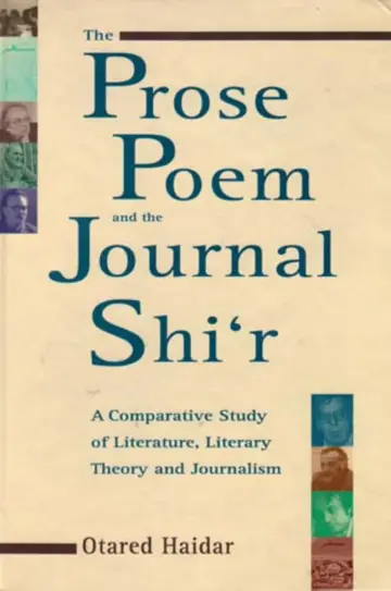 Cover of The Prose Poem and the Journal Shi'r
