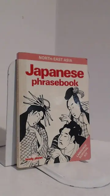 Cover of Japanese Phrasebook