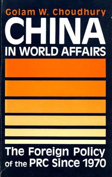 Cover of China in World Affairs