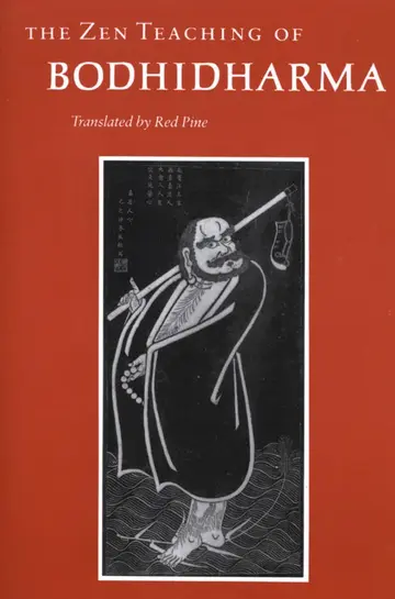 Cover of The Zen Teachings of Bodhidharma