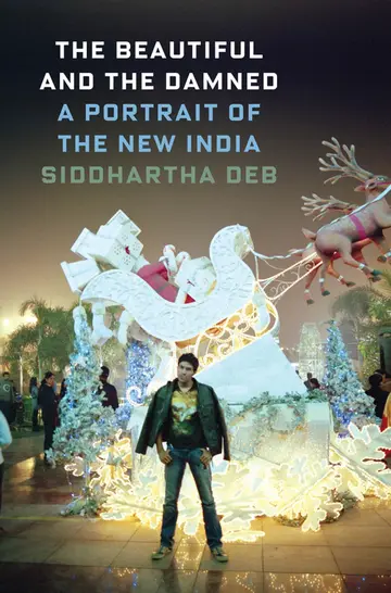 Cover of The Beautiful and the Damned