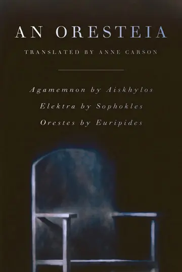Cover of An Oresteia