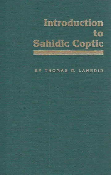 Cover of Introduction to Sahidic Coptic