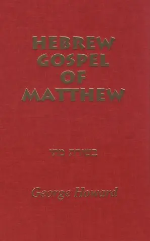 Cover of Hebrew Gospel of Matthew