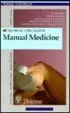Cover of Checklist Manual Medicine