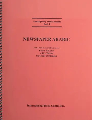 Cover of Newspaper Arabic (Bk. 1)