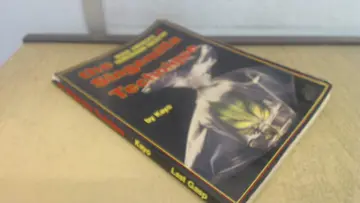 Cover of Sinsemilla Technique