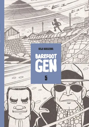 Cover of Barefoot Gen Volume 5
