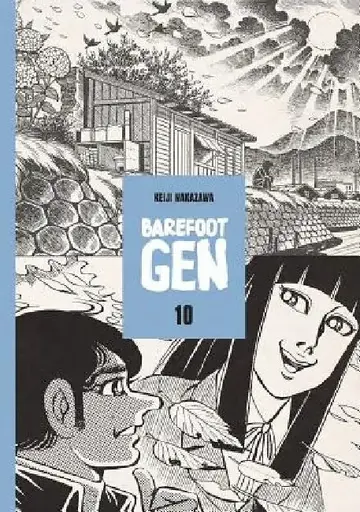 Cover of Barefoot Gen Volume 10