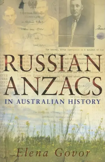 Cover of Russian Anzacs in Australian History
