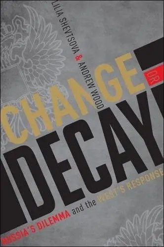 Cover of Change or Decay